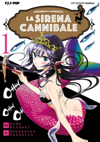 Fumetto - La sirena cannibale: Serie completa 1/7