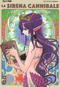 Fumetto - La sirena cannibale n.6