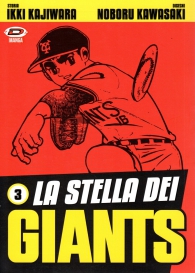 Fumetto - La stella dei giants n.3