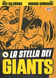 Fumetto - La stella dei giants n.4