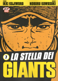 Fumetto - La stella dei giants n.7