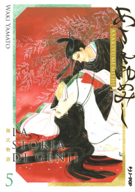 Fumetto - La storia di genji - asakiyumemishi n.5