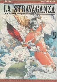 Fumetto - La stravaganza n.5
