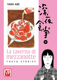 Fumetto - La taverna di mezzanotte n.11