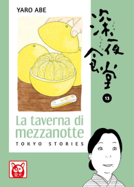 Fumetto - La taverna di mezzanotte n.13