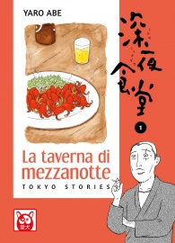 Fumetto - La taverna di mezzanotte n.1