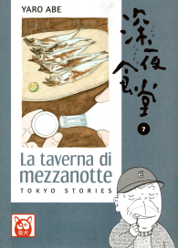 Fumetto - La taverna di mezzanotte n.7