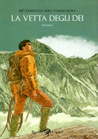 Fumetto - La vetta degli dei: Serie completa 1/5