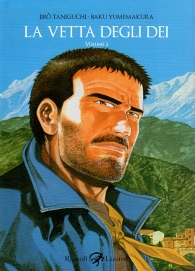 Fumetto - La vetta degli dei n.3
