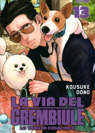Fumetto - La via del grembiule - lo yakuza casalingo n.13