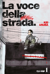 Fumetto - La voce della strada n.1