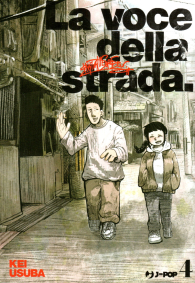 Fumetto - La voce della strada n.4