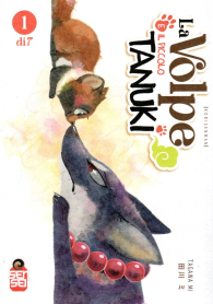 Fumetto - La volpe e il piccolo tanuki n.1