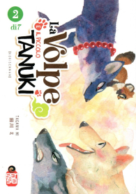 Fumetto - La volpe e il piccolo tanuki n.2