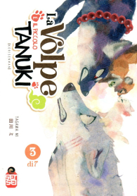 Fumetto - La volpe e il piccolo tanuki n.3