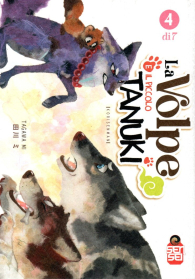 Fumetto - La volpe e il piccolo tanuki n.4