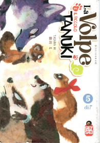 Fumetto - La volpe e il piccolo tanuki n.5