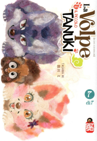 Fumetto - La volpe e il piccolo tanuki n.7