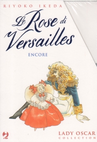 Fumetto - Lady oscar - le rose di versailles - cofanetto n.2: Encore