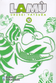 Fumetto - Lamu - urusei yatsura n.10