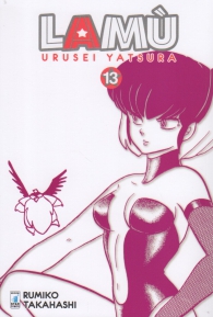 Fumetto - Lamu - urusei yatsura n.13