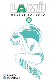 Fumetto - Lamu - urusei yatsura n.16