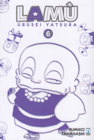Fumetto - Lamu - urusei yatsura n.6