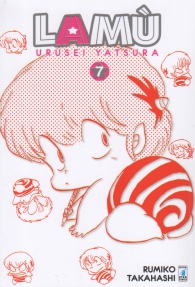 Fumetto - Lamu - urusei yatsura n.7