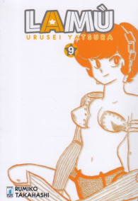 Fumetto - Lamu - urusei yatsura n.9