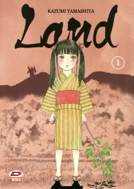 Fumetto - Land n.1