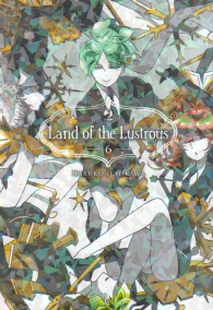 Fumetto - Land of the lustrous n.6