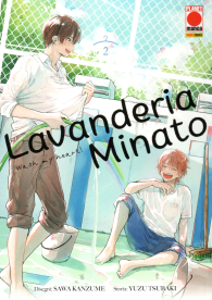Fumetto - Lavanderia minato - wash my heart! n.2