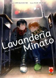 Fumetto - Lavanderia minato - wash my heart! n.4