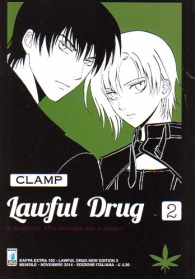 Fumetto - Lawful drug - new edition n.2