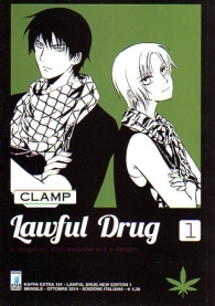 Fumetto - Lawful drug - new edition n.1