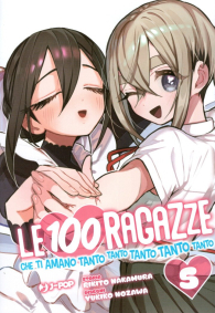 Fumetto - Le 100 ragazze che ti amano tanto tanto tanto tanto tanto n.5