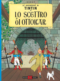 Fumetto - Le avventure di tintin: Obiettivo luna
