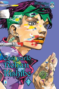 Fumetto - Le bizzarre avventure di jojo: così parlò rohan kishibe n.2
