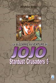 Fumetto - Le bizzarre avventure di jojo n.12: Stardust crusaders n.5