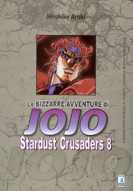 Fumetto - Le bizzarre avventure di jojo n.15: Stardust crusaders n.8