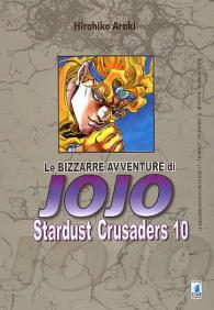 Fumetto - Le bizzarre avventure di jojo n.17: Stardust crusaders n.10