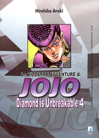 Fumetto - Le bizzarre avventure di jojo n.21: Diamond is unbreakable n.4
