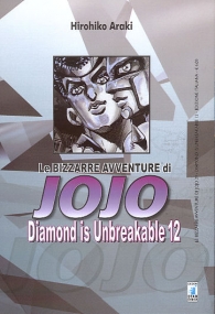 Fumetto - Le bizzarre avventure di jojo n.29: Diamond is unbreakable n.12