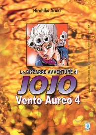 Fumetto - Le bizzarre avventure di jojo n.33: Vento aureo n.4