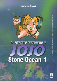 Fumetto - Le bizzarre avventure di jojo n.40: Stone ocean n.1