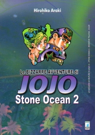 Fumetto - Le bizzarre avventure di jojo n.41: Stone ocean n.2