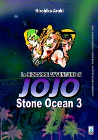 Fumetto - Le bizzarre avventure di jojo n.42: Stone ocean n.3