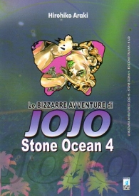 Fumetto - Le bizzarre avventure di jojo n.43: Stone ocean n.4