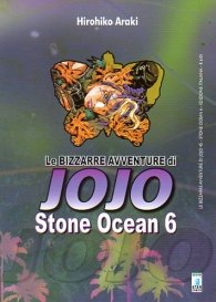 Fumetto - Le bizzarre avventure di jojo n.45: Stone ocean n.6