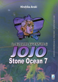 Fumetto - Le bizzarre avventure di jojo n.46: Stone ocean n.7